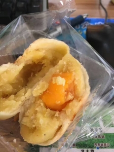 蛋黄榴莲饼1.jpg