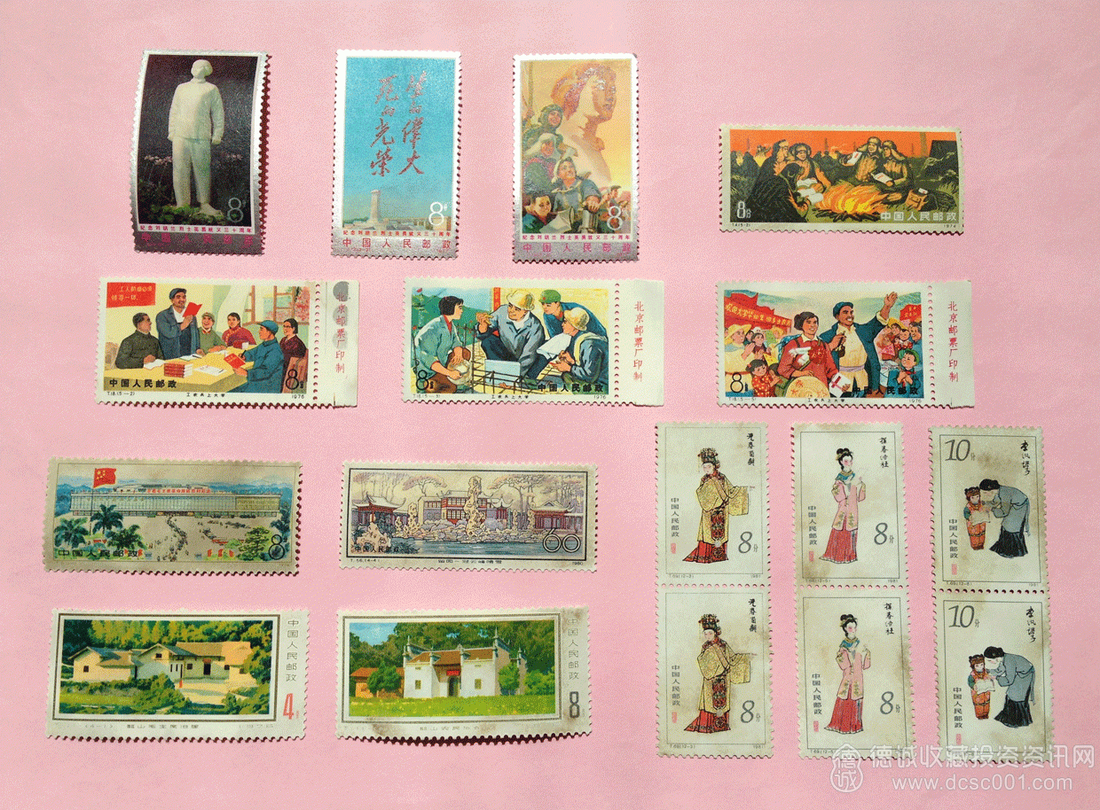 品相不好的JT邮票17枚（含J12刘胡兰、T6交易会、T56留园等）1.gif