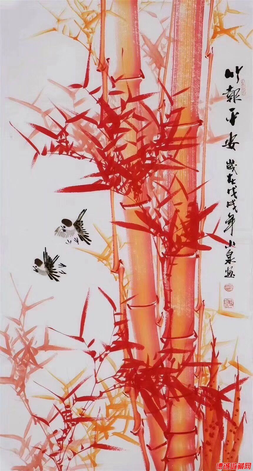 吕山泉·三尺竹子09.jpg