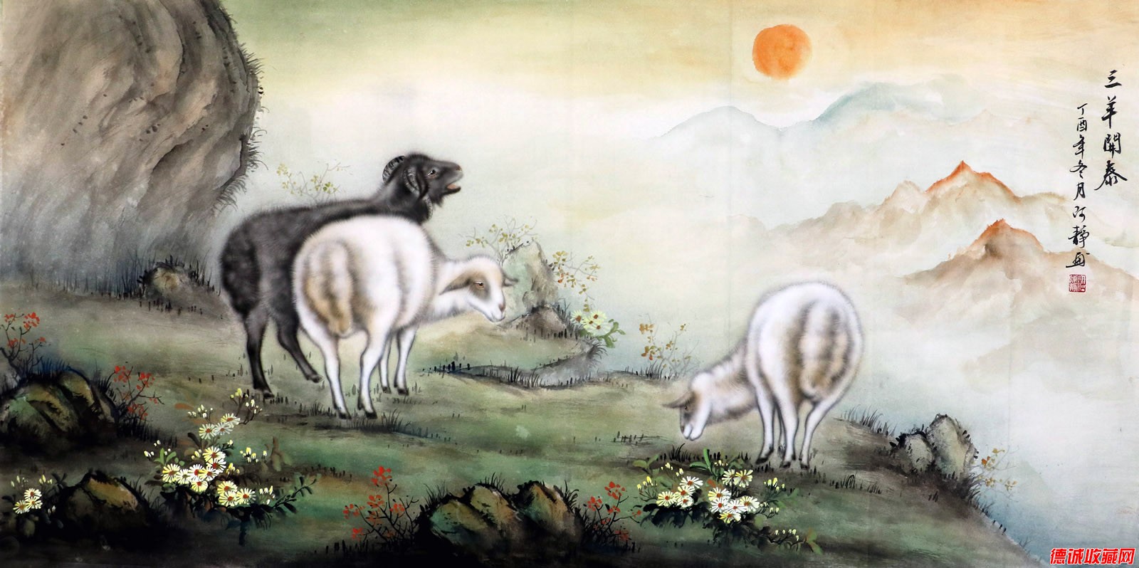 杜陈静·四尺三羊开泰图12.jpg
