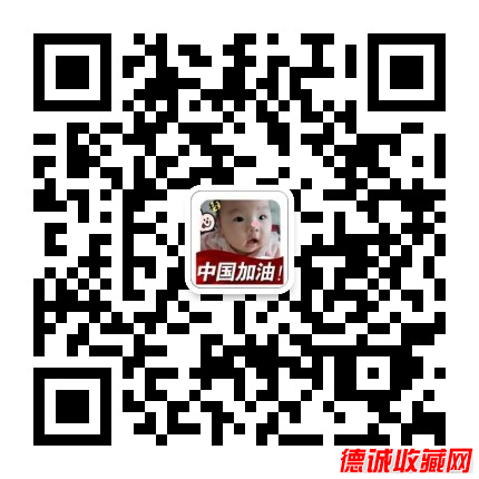 mmqrcode1614418199845.png