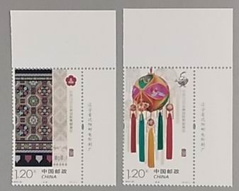 2016-33 2016亚洲集邮展2.jpg