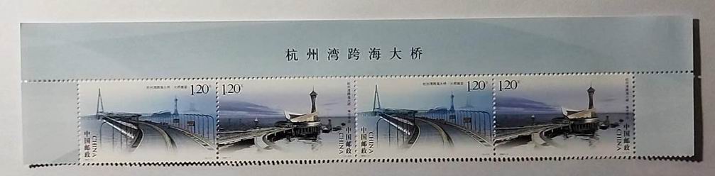 2009-11 杭州湾大桥2.jpg